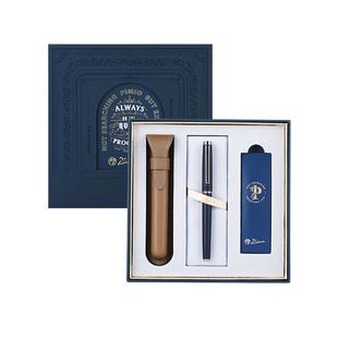 【新年礼物】毕加索签字笔高档商务男女士礼盒R19S摘星金属宝珠笔生日礼物成人用送老师送男友办公送领导刻字