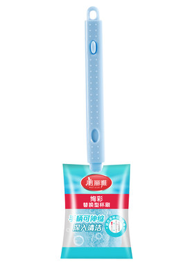 美丽雅替换型杯厨房清洁刷