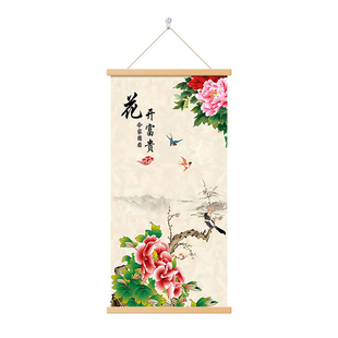 花开富贵牡丹花客厅挂画玄关入户走廊布艺装饰画免打孔背景墙壁画