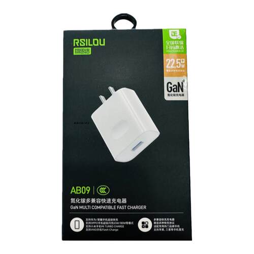 rsilou阿思络22W快充充电头华为手机通用PD协议充电插头
