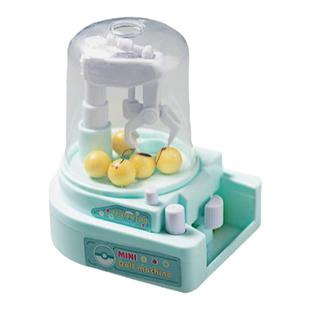 头号家！无聊了陪Ta一起抓表情包玩！抓娃娃机 小型休闲玩具