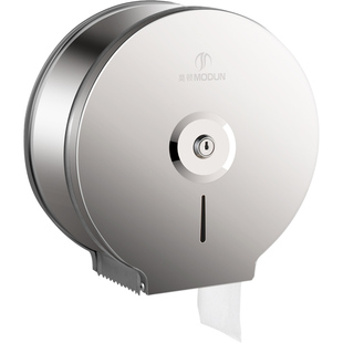 莫顿304不锈钢纸巾架卫生间厕纸盒酒店厕所大盘纸壁挂式卷纸筒