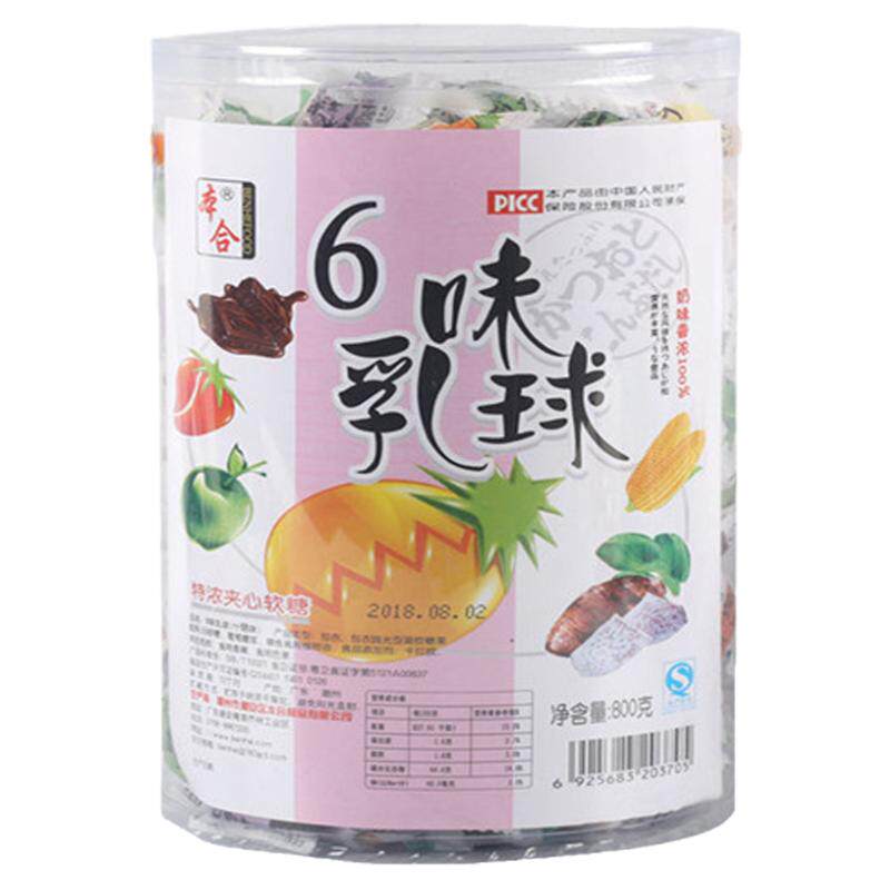 本合六味乳球奶糖6味脆皮鲜乳夹
