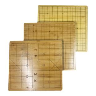 中国象棋围棋19路二合一高档楠竹双面棋盘高档竹子五子棋国际象棋