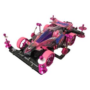 田宮跑道四驱车  四驱小子  皇帝号  前卫者 拼装 升级改装 双头