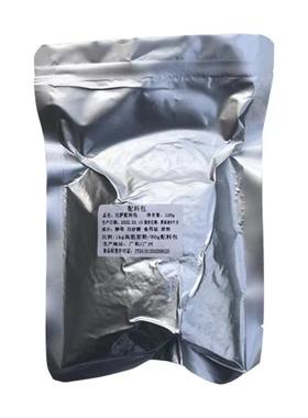 披萨发酵配料包尊宝配料包发酵快