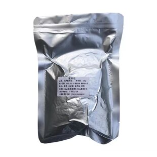 商用披萨饼底饼胚厚饼粉发酵快至尊专用尊宝比萨配料包披萨配料包