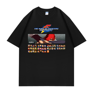 街机游戏周边拳皇2001八神庵草薙京火神图案印花短袖T恤衣服半袖