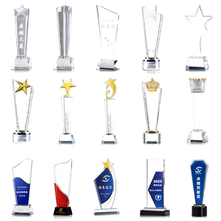 通透水晶奖杯定制比赛颁奖座定做刻字诚信荣誉大拇指五星奖杯制作