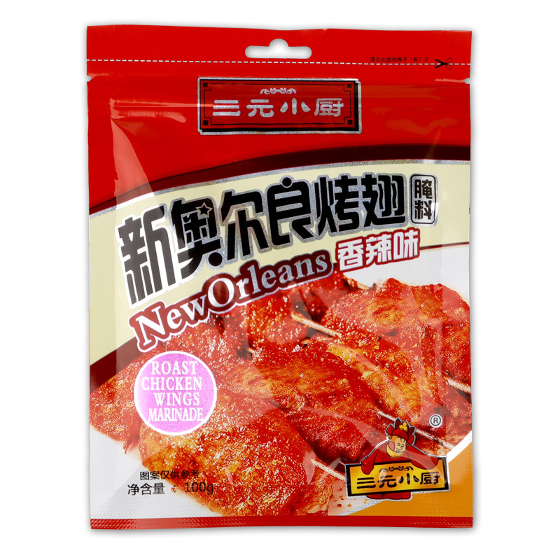 三元小厨新奥尔良香辣味100g调料