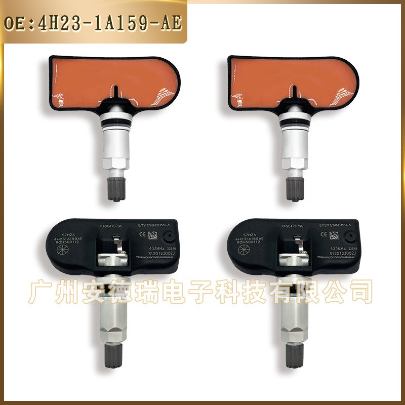 4H231A159AE/LR018861适用路虎捷豹胎监测系统轮胎XF压传感器压力