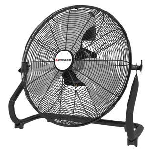 志高电风扇工业落地扇趴地扇台式坐爬地扇家用商用大功率三叶电扇