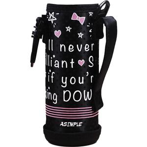 ASIMPLE可爱保温杯套500ml保护套斜挎防烫隔热6.5cm牛津杯袋480