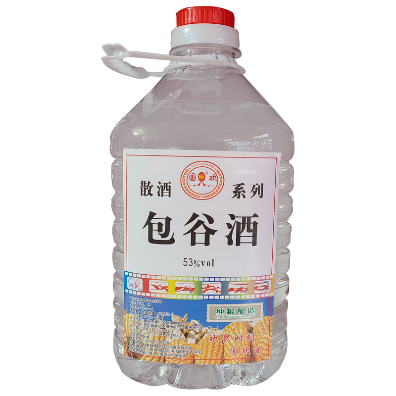 贵州白酒53度包谷酒散装国欢散酒