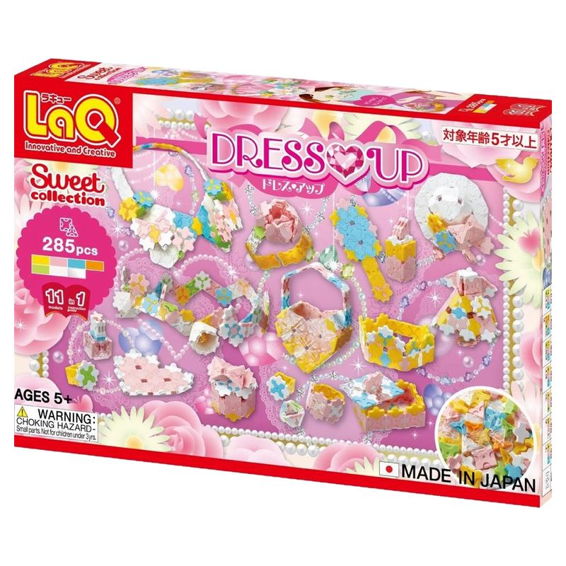 日本进口laq积木儿童玩具梳妆台