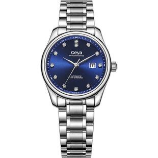 格雅官方手表女简约轻奢女士机械男女手表情侣高级感专柜同款腕表