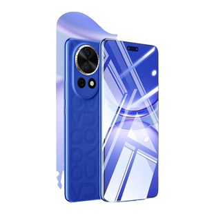 【进口AR护眼】适用华为nova12ultra钢化膜nova12Pro手机膜11ultra新款10z全胶8se活力版9覆7/6盖5i贴4e膜3i+