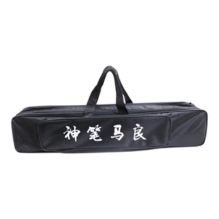 神笔马良大毛笔水写布妙笔生花拓展训练道具团建培训趣味游戏器材