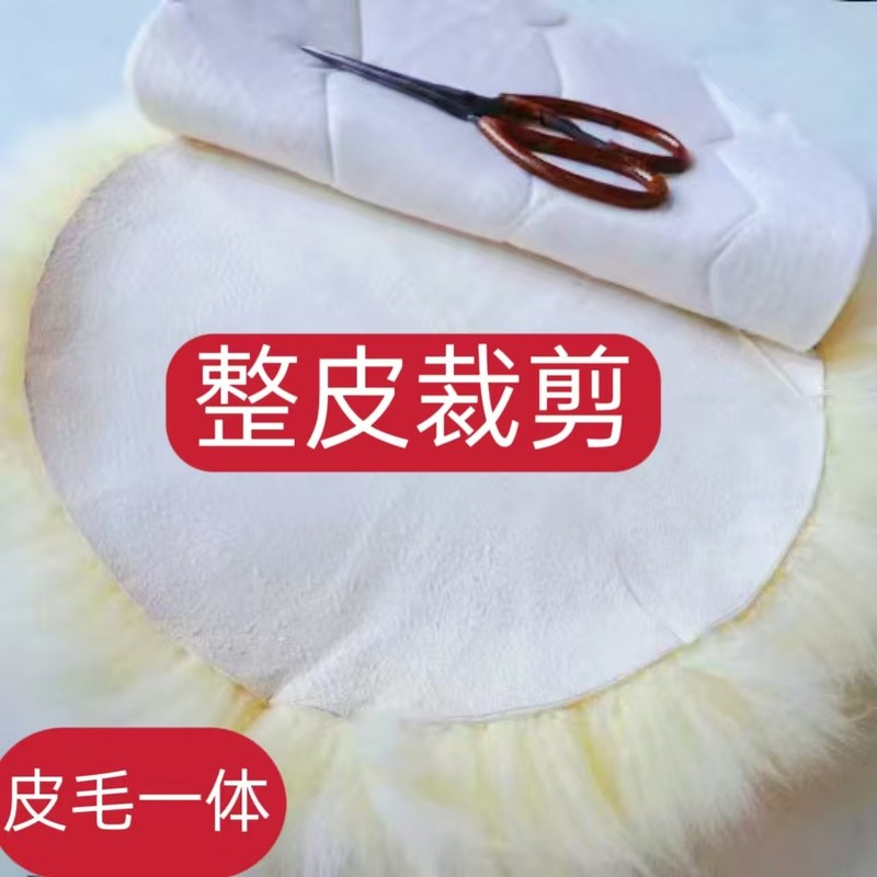 纯羊毛坐垫椅子垫办公室沙发垫冬季凳子垫圆形餐椅垫屁垫美臀