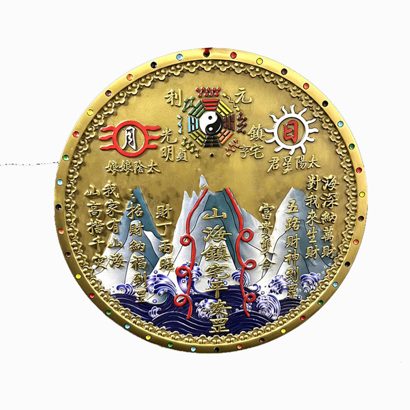 道家师傅全铜彩铜山海镇挂件
