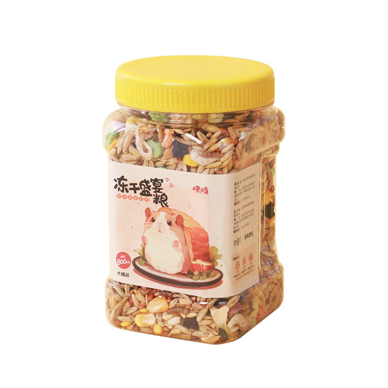 仓鼠粮食金丝熊主粮营养冻干自配饲料食物面包虫干小零食用品大全