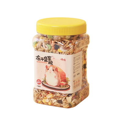 便宜好吃又健康营养全面仓鼠粮食