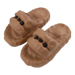 细细条 可爱泰迪狗狗拖鞋女防滑防臭外穿亲子夏季居家eva厚底凉拖