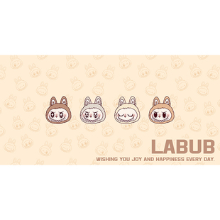 labubu拉布布皮革书桌布桌垫可爱卡通可擦免洗学生儿童台面保护垫