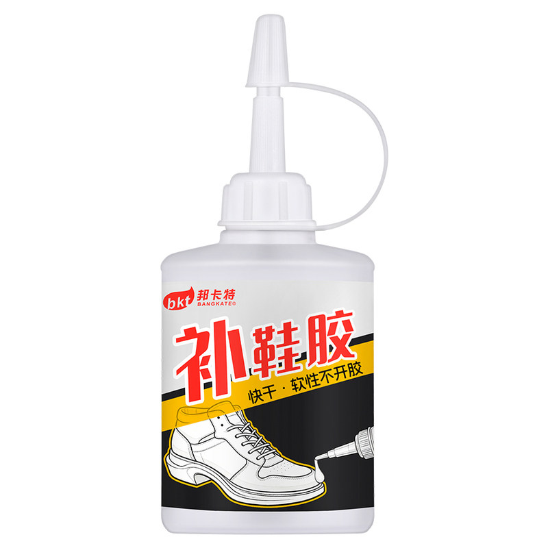 邦卡特新款补鞋胶透明防水