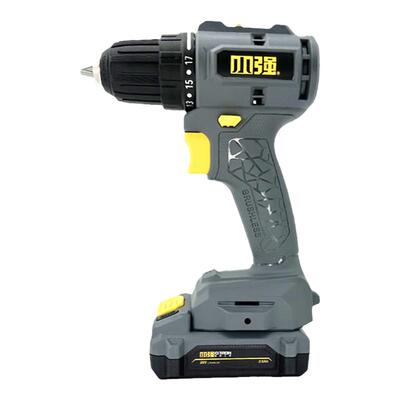 小强无刷锂电钻20V多功能手电钻