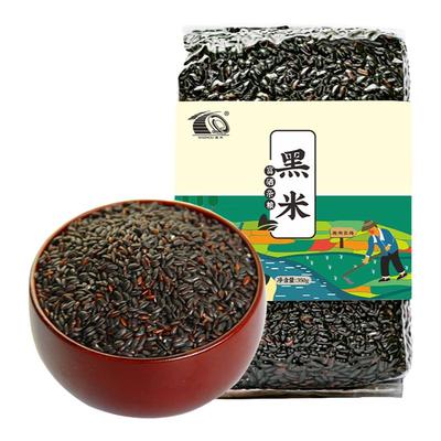 富硒黑米350g真空包装恩施农场