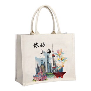 青岛文创帆布袋厦门旅游南京手提袋成都重庆上海托特包大连单肩包