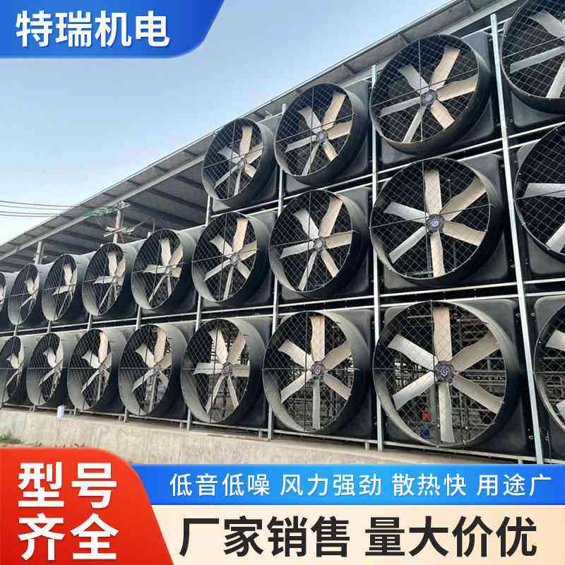 EC风机加厚通风换气扇设备排气扇大功率负压风机工业风扇排风扇