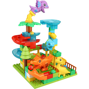 通用大颗粒滚珠小球滑道配件积木散件益智男女孩拼插益智玩具6岁