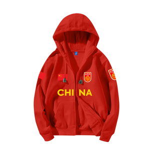 U23亚洲杯中国国足2026李昊足球迷爱国开衫卫衣男女带帽连帽外套