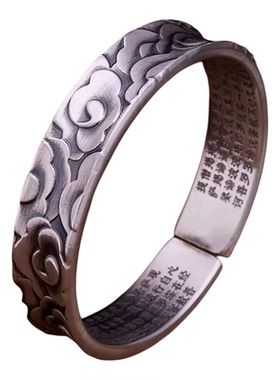 925纯银手镯复古做旧莲叶祥云