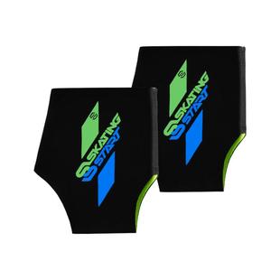 滑启速滑轮滑鞋护踝防磨保护套溜冰鞋大道短道速滑冰刀脚踝防磨套