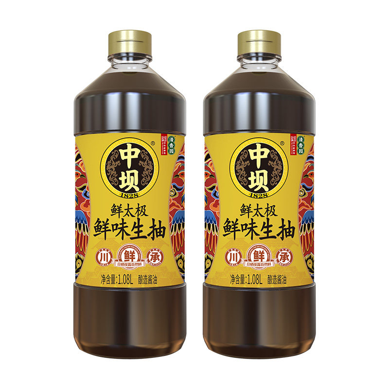 【活动】中坝鲜味生抽酱油粮食酿造黄豆口蘑酱油家用1.08L*2瓶