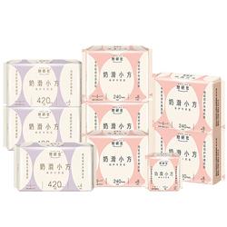 抢购2组！她研社奶滑小方卫生巾
