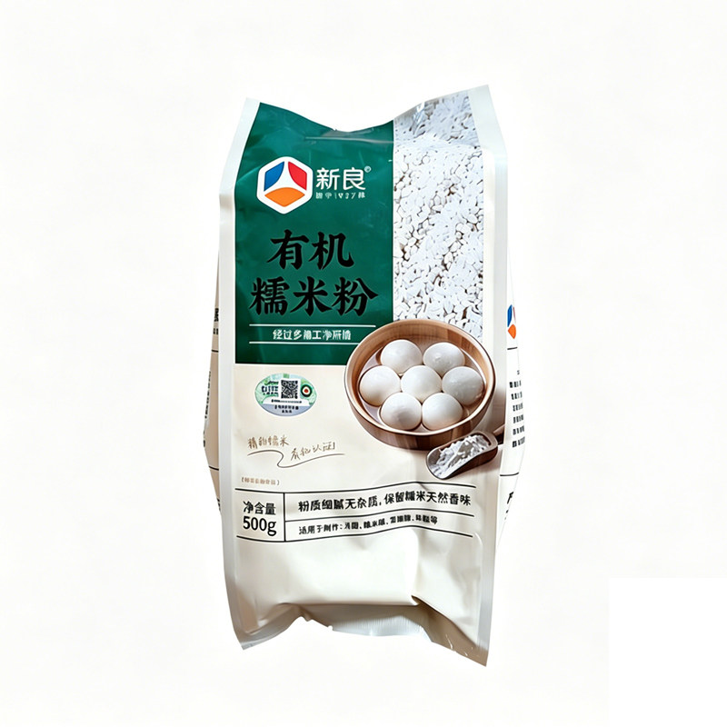 新良有机糯米粉500g纯糯米粉汤圆糯米雪莓娘冰皮糕点家用烘焙原料