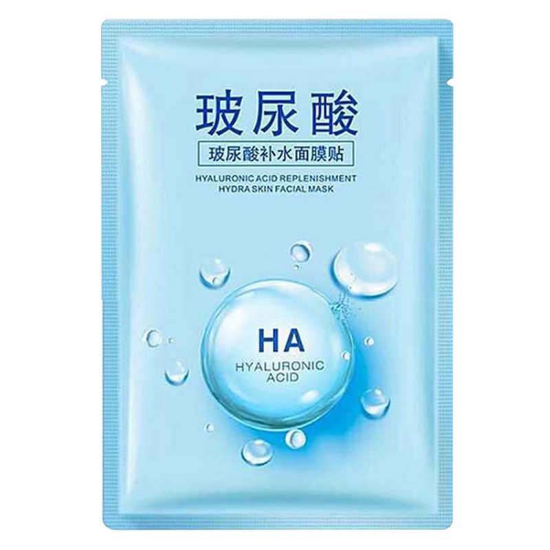 妇女中老年人妈妈正品淡斑面膜