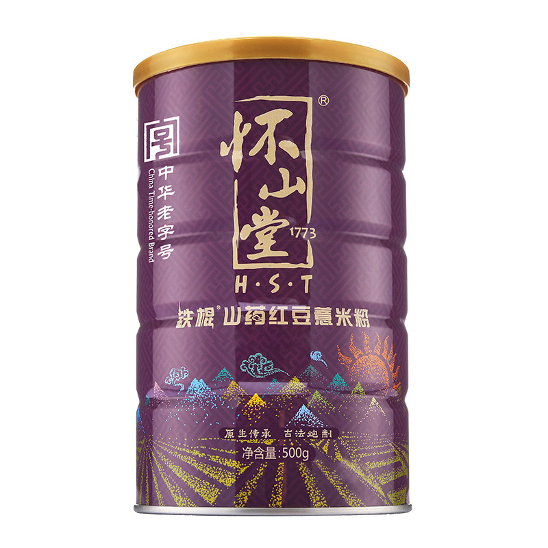 怀山堂铁棍山药红豆薏米粉500g