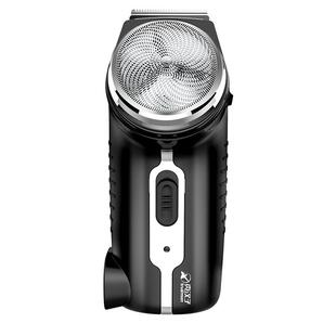 正品便携真汉子单头充电剃须刀圆头男士电动老年人大硬胡子刮胡刀