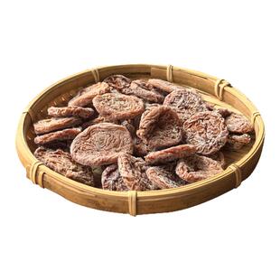 足酸！0糖梅饼0糖话梅干酸甜话梅 孕妇控糖怕糖零食 超赞自然梅酸