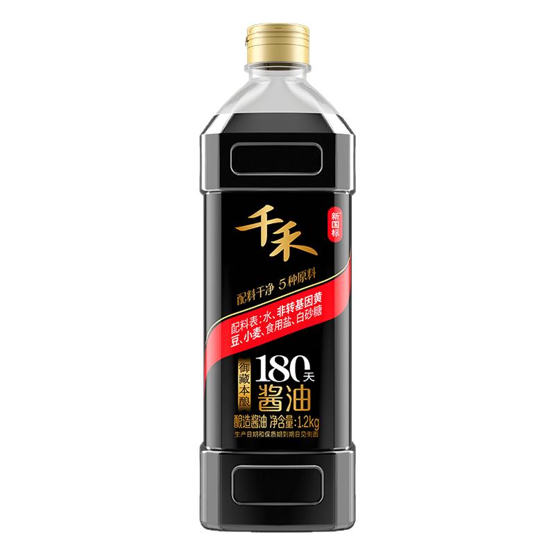千禾御藏本酿180天酿造酱油提鲜