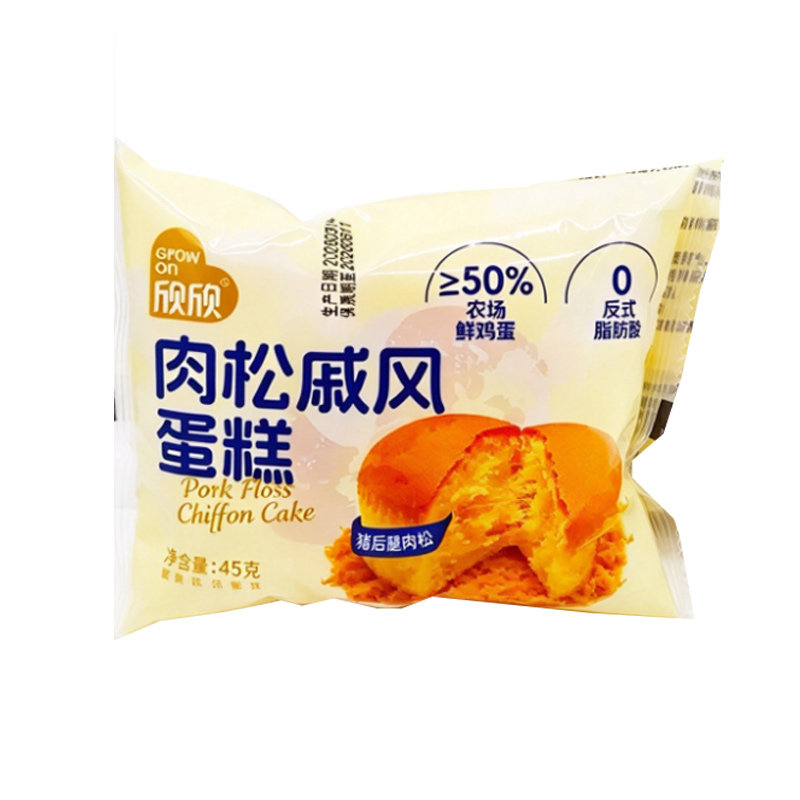 欣欣肉松戚风蛋糕1kg整箱早餐面包代餐糕点心休闲松软零食下午茶