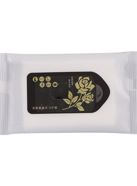 多片抽湿纸巾500包支持定制logo