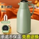 Morandi Green 2000 мл [Утолщенный красный желчный пузырь]