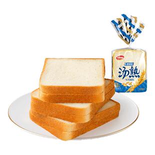 达利园美焙辰汤熟吐司面包三明治短保全麦早餐食品代餐零食面包胚