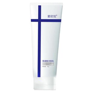 爱欣悦氨基酸洗面奶男女士专用深层清洁毛孔温和保湿不紧绷洁面乳